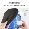 「USB充電器 タイプC PD 40W USB-C×2 コンパクト Type-C 白 EC-AC10640WH エレコム 1個」の商品サムネイル画像6枚目