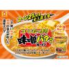 「【ワゴンセール】マルちゃん　味噌バター味ラーメン　100ｇ 1セット（1個×3）（わけあり品）」の商品サムネイル画像3枚目