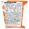 「【ワゴンセール】マルちゃん　味噌バター味ラーメン　100ｇ 1セット（1個×3）（わけあり品）」の商品サムネイル画像4枚目