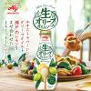「【ワゴンセール】生オリーブオイルソース 瀬戸内レモン 1個 味の素（わけあり品）」の商品サムネイル画像2枚目