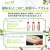 「【ワゴンセール】生オリーブオイルソース 瀬戸内レモン 1個 味の素（わけあり品）」の商品サムネイル画像5枚目