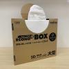 「エコノプラスBOX nocoo in ゴミ袋 半透明 大型 130L 1箱（50枚入）日本サニパック」の商品サムネイル画像2枚目