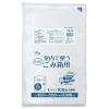 「ゴミ袋 室内小型ペール用 ポリ袋 半透明 エコタイプ Lサイズ 15L 3パック（100枚入×3）厚さ0.008mm ジャパックス」の商品サムネイル画像2枚目