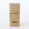 「SALE  無印良品 エッセンシャルオイル スウィートマジョラム １０ｍＬ 良品計画」の商品サムネイル画像2枚目