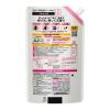 「【アウトレット】エマール アロマティックブーケの香り 詰め替え 810mL 1セット（2個入） 衣料用洗剤 花王」の商品サムネイル画像9枚目