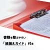「キングジム フェイバリッツ Zファイル A4タテ 黒 FV558TーBK 1冊」の商品サムネイル画像5枚目