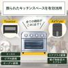 「Cuisinart エアフライオーブントースター TOA39SJ 1台」の商品サムネイル画像6枚目