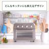「Cuisinart エアフライオーブントースター TOA39SJ 1台」の商品サムネイル画像7枚目