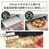 「Cuisinart エアフライオーブントースター TOA39SJ 1台」の商品サムネイル画像8枚目