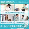 「ボールド ジェルボール4D フレッシュフラワーサボン 本体 1セット（11粒入×2個） 洗濯洗剤 P＆G【旧品】」の商品サムネイル画像3枚目