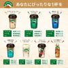 「森永乳業 マウントレーニア カフェラッテ 無糖ラテ 1000ml 1箱（6本入）」の商品サムネイル画像6枚目