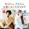 「森永乳業 マウントレーニア カフェラッテ 無糖ラテ 1000ml 1箱（6本入）」の商品サムネイル画像8枚目