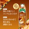 「森永乳業 マウントレーニア カフェラッテ 無糖ラテ 1000ml 1セット（12本入）」の商品サムネイル画像4枚目