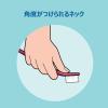 「テペ（TePe） ノバ歯ブラシ エクストラソフト ブリスター」の商品サムネイル画像6枚目