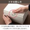 「ヘッズ 無地オフホワイトギフトボックス-4 外寸：W163×D140×H110mm MOW-GB4 1袋（10枚入）」の商品サムネイル画像5枚目