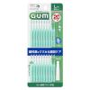 「ガム 歯間ブラシ I字型 L 1セット（20本入×2個） サンスター GUM 歯間ブラシ 歯間ケア 歯垢除去」の商品サムネイル画像2枚目