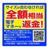 「ガム 歯間ブラシ I字型 L 1セット（20本入×2個） サンスター GUM 歯間ブラシ 歯間ケア 歯垢除去」の商品サムネイル画像3枚目