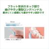 「ガム 歯間ブラシ I字型 L 1セット（20本入×2個） サンスター GUM 歯間ブラシ 歯間ケア 歯垢除去」の商品サムネイル画像5枚目