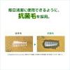 「ガム 歯間ブラシ I字型 L 1セット（20本入×2個） サンスター GUM 歯間ブラシ 歯間ケア 歯垢除去」の商品サムネイル画像7枚目