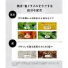 「【アウトレット】数量限定 WELLP（ウェルプ） ドライシャンプー I-ne」の商品サムネイル画像6枚目