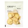 「無印良品 さつまいもチップ ５２ｇ 1セット（1袋×2） 良品計画」の商品サムネイル画像2枚目