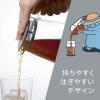 「HARIO（ハリオ）冷水筒 レンジで簡単 1000ml 耐熱ガラス ダークグレー XMPー1000ーDGR 1個」の商品サムネイル画像3枚目