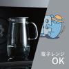 「HARIO（ハリオ）冷水筒 レンジで簡単 1000ml 耐熱ガラス ダークグレー XMPー1000ーDGR 1個」の商品サムネイル画像4枚目