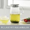 「HARIO（ハリオ）冷水筒 レンジで簡単 1000ml 耐熱ガラス ダークグレー XMPー1000ーDGR 1個」の商品サムネイル画像7枚目
