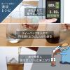 「HARIO（ハリオ）冷水筒 レンジで簡単 1000ml 耐熱ガラス ダークグレー XMPー1000ーDGR 1個」の商品サムネイル画像9枚目