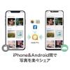 「Maktar 充電しながらデータ自動バックアップ Qubii MaxーA 最大2TB対応 QUBIIMAX-A-W 1個」の商品サムネイル画像6枚目