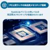 「Maktar USBメモリ Nukii オートロック NFCロック解除 遠隔消去 128GB MKNU-A-SG-128G 1個」の商品サムネイル画像8枚目