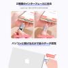 「Maktar スマホに挿すだけデータ自動バックアップ Piconizer4 512GB MKP4-SG-512G 1個」の商品サムネイル画像6枚目