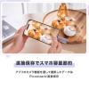 「Maktar スマホに挿すだけデータ自動バックアップ Piconizer4 512GB MKP4-SG-512G 1個」の商品サムネイル画像9枚目