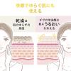 「ダヴ（Dove）トリプルVC クリーミー泡洗顔料 つめかえ用 320ml 1セット（1個×2）　ユニリーバ 大容量」の商品サムネイル画像6枚目