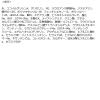 「ダヴ（Dove）トリプルVC クリーミー泡洗顔料 つめかえ用 320ml 1セット（1個×2）　ユニリーバ 大容量」の商品サムネイル画像10枚目