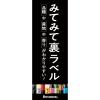 「フランス ビコーズ アイム ピノ・ノワール フロム サザン・フランス 赤ワイン ミディアムボディ 750ml 1本 フィラディス」の商品サムネイル画像3枚目