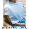 「タケトラエコノミーエプロン ブルーM 007051 1箱（200枚入） 竹虎　歯科用エプロン」の商品サムネイル画像4枚目
