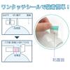 「タケトラエコノミーエプロン ブルーM 007051 1箱（200枚入） 竹虎　歯科用エプロン」の商品サムネイル画像5枚目