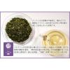 「【ワゴンセール】趣華茶(syukacha) 有機 ジャスミン茶 ティーバッグ 1袋（30バッグ入）」の商品サムネイル画像2枚目