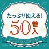 「蚊取り線香 蚊 駆除 アース長持香 50巻缶入 線香立て付 1缶 屋外 アウトドア アース製薬」の商品サムネイル画像7枚目
