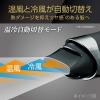 「【アウトレット】MONSTER プレミアムモンスター KHD-W990/K 1台」の商品サムネイル画像5枚目