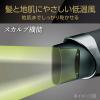 「【アウトレット】MONSTER プレミアムモンスター KHD-W990/K 1台」の商品サムネイル画像6枚目