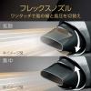 「【アウトレット】MONSTER プレミアムモンスター KHD-W990/K 1台」の商品サムネイル画像8枚目