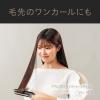 「【アウトレット】小泉成器 ダブルプロテクトストレートアイロン VSI-1070/KJ 1台」の商品サムネイル画像3枚目