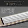 「【アウトレット】小泉成器 ダブルプロテクトストレートアイロン VSI-1070/KJ 1台」の商品サムネイル画像5枚目