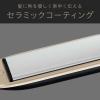 「【アウトレット】小泉成器 ダブルプロテクトストレートアイロン VSI-1070/KJ 1台」の商品サムネイル画像6枚目