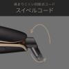 「【アウトレット】小泉成器 ダブルプロテクトストレートアイロン VSI-1070/KJ 1台」の商品サムネイル画像10枚目