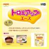 「日清オイリオ トロミアップエース とろみ剤 トロミ剤 2kg　1袋」の商品サムネイル画像2枚目