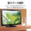 「DXアンテナ 室内アンテナ アンテナ (ブースター内蔵) 強電界地域向け 地上デジタル放送用 EC-RA120A 1個」の商品サムネイル画像4枚目