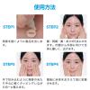 「ポイント9倍 （数量限定）ラ ロッシュ ポゼ トーンアップキット クリア UV下地 30mL+ターマルウォーター 50g」の商品サムネイル画像4枚目
